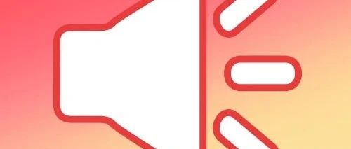 开奖丨双色球2025090期:北京中出二等奖8注,下期一等奖奖池24.27亿
