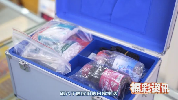 从扎根到成长：一家福彩销售网点如何融入社区“社交圈”