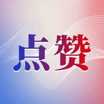 坚守十一年的“靠谱”福彩店