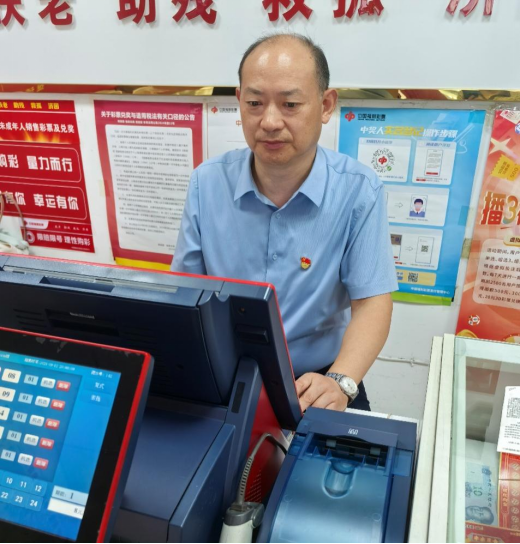 20年福彩岁月,奏响爱心与责任的温暖乐章