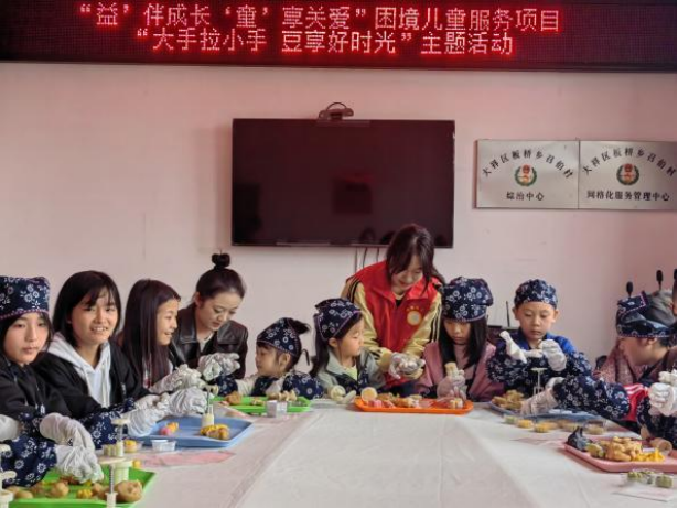 福彩公益金助力儿童关爱 多元活动温暖童心成长路