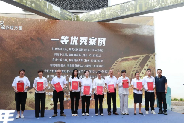 福彩代销者毛桂红：以爱之名，暖桑榆之岁