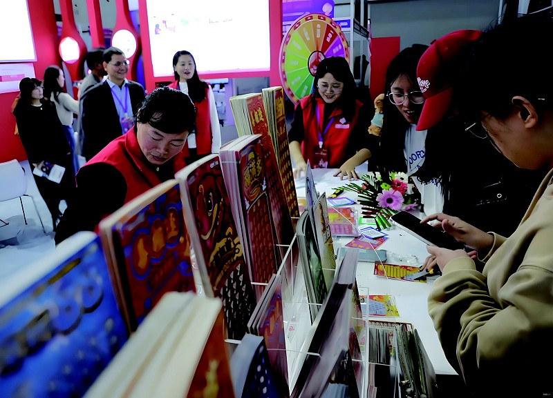 江苏福彩进驻 第十三届江苏国际养老服务博览会