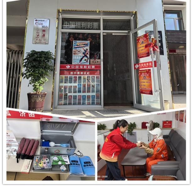 武威新增37处福彩公益驿站，在街巷间流淌公益暖流