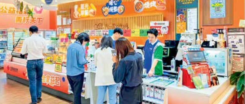 上海福彩“+”出无限可能