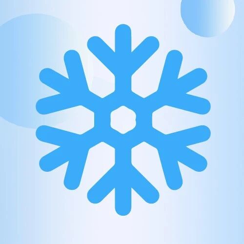 小寒丨岁寒知暖意，福韵润归途