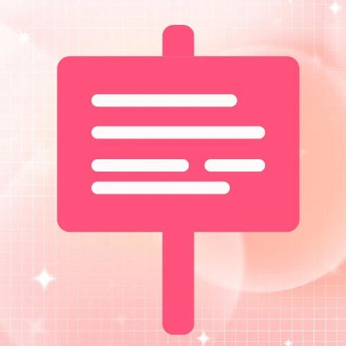 关注丨双色球一等奖奖池29.25亿元！快乐8浮动奖奖池1.28亿元！