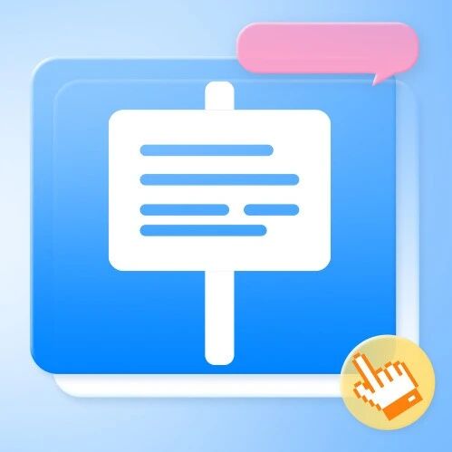 开奖丨双色球2026014期：北京中出一等奖1注、二等奖4注