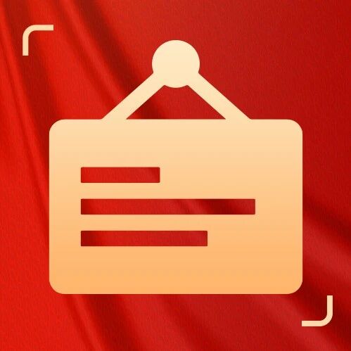 关注丨双色球一等奖奖池27.51亿元!快乐8浮动奖奖池1.00亿元!