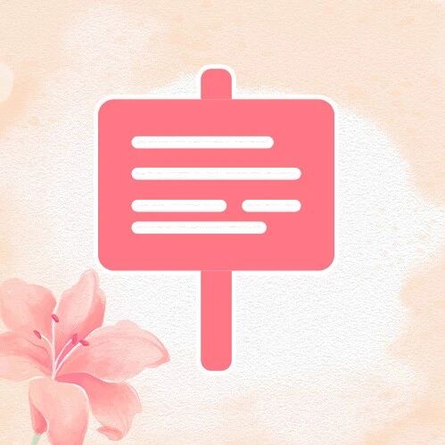 开奖丨双色球2026029期：北京中出二等奖7注，下期一等奖奖池23.83亿