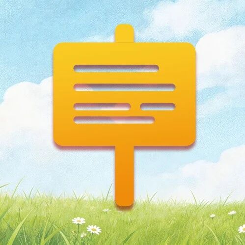 关注丨双色球一等奖奖池23.83亿元！快乐8浮动奖奖池9160万元！