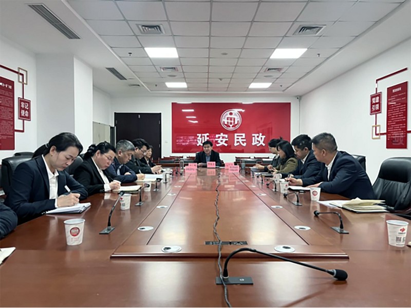 延安召开2026年全市福利彩票工作视频会议