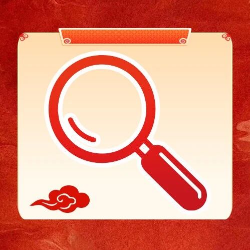 如果彩票会说话