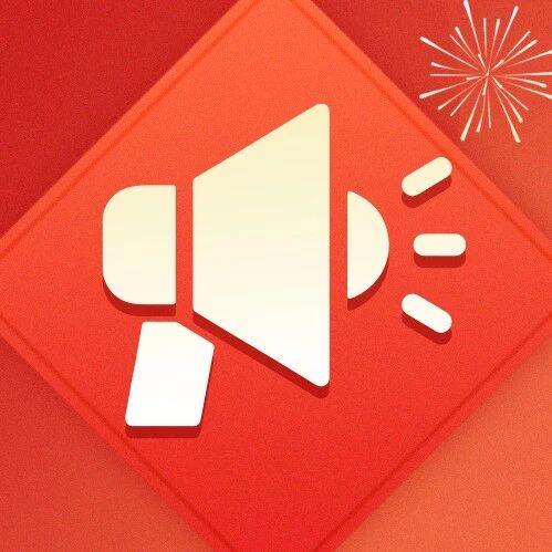 电投退款不用奔波,线上办理流程更省心→