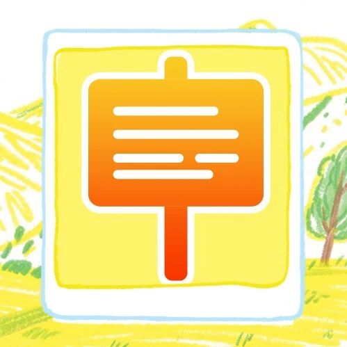 开奖丨双色球2026038期:北京中出二等奖2注,下期一等奖奖池19.33亿