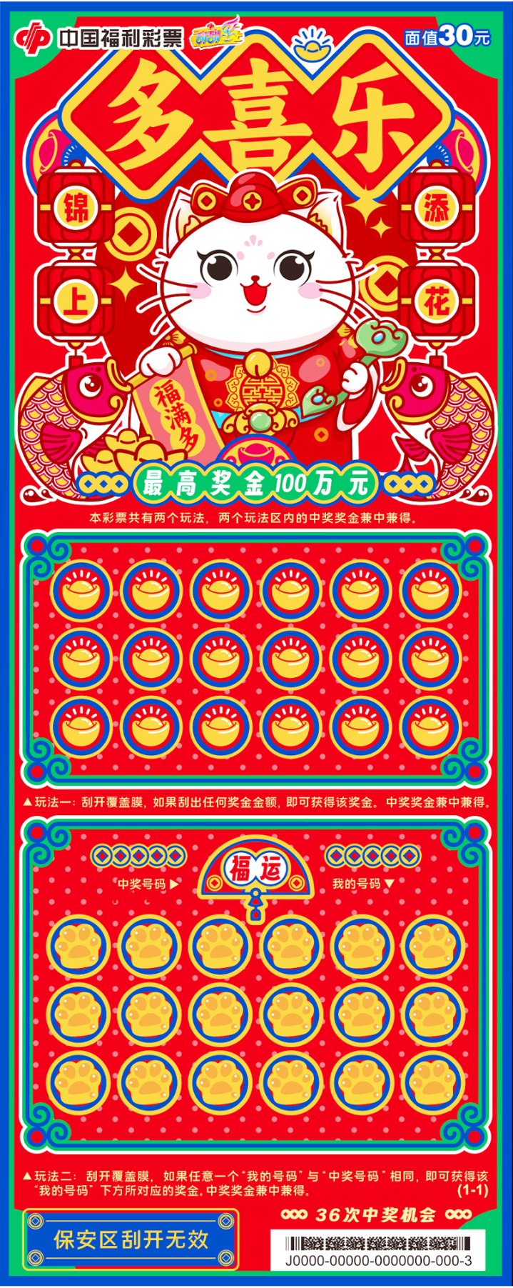 截屏2026-04-20 15.56.42.png