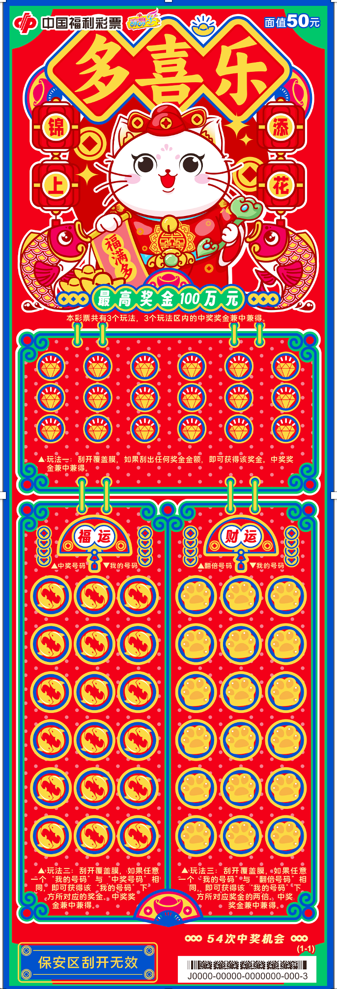 截屏2026-04-20 15.57.04.png