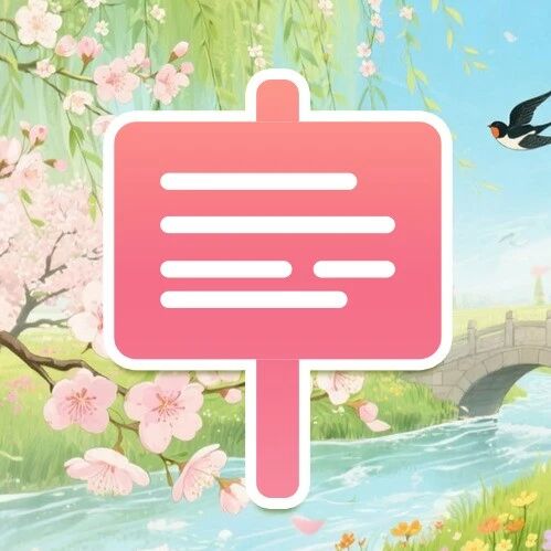 开奖丨双色球2026046期：北京中出二等奖1注，下期一等奖奖池15.35亿