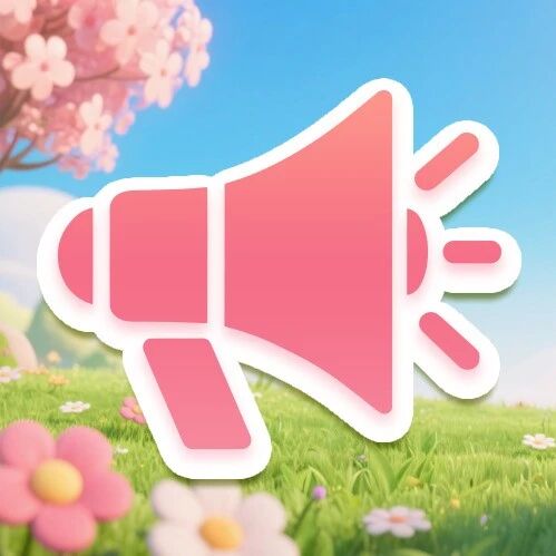 公告丨北京市福利彩票发行中心关于区域销售部统一办公地址的公告