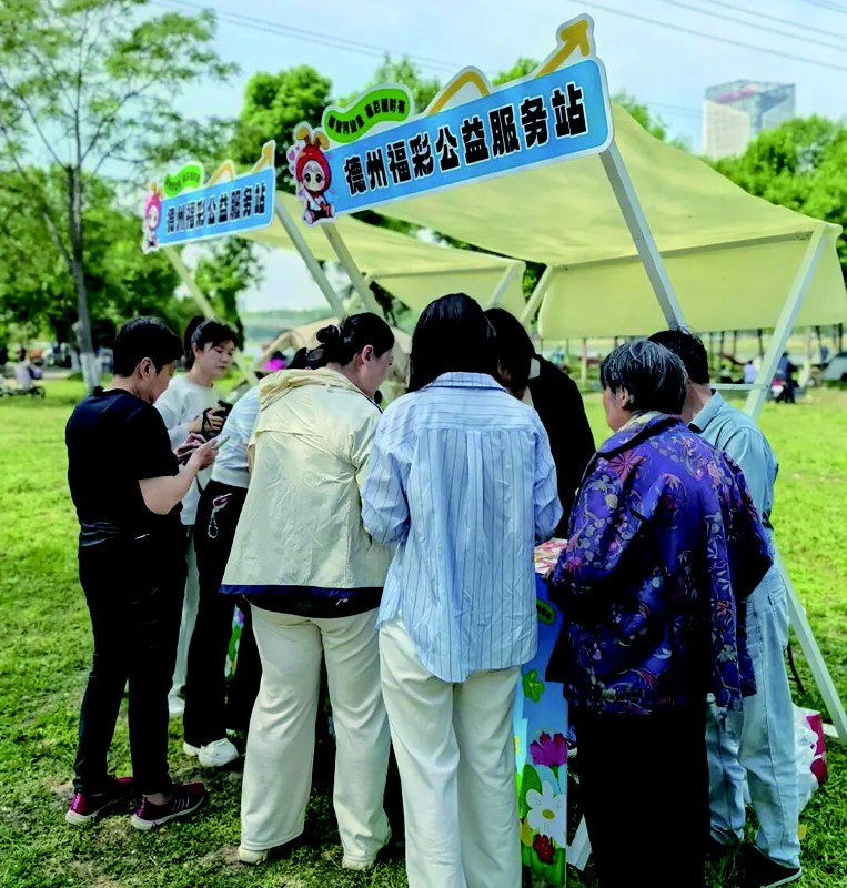 燃动“五一” 山东刮刮乐小卖场助市民解锁假日好运