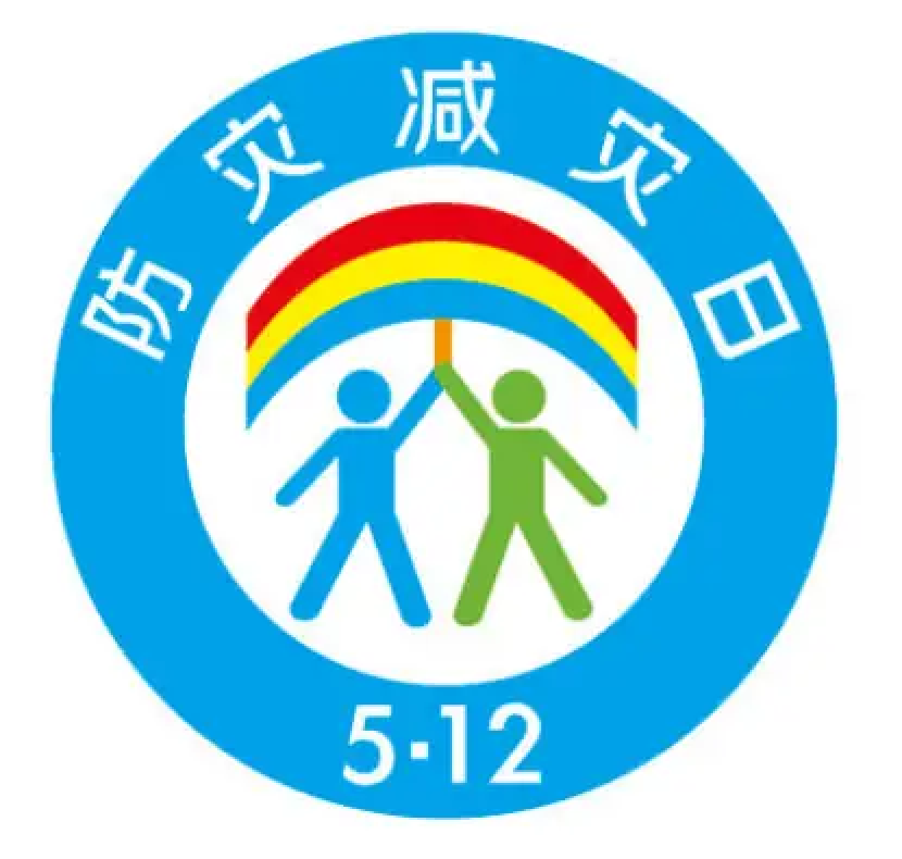 截屏2025-05-12 17.01.40.png