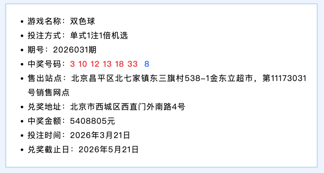 截屏2026-05-21 15.16.37.png