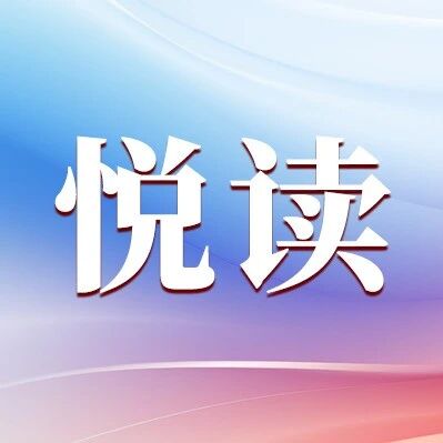 六月,福彩来信:青春的下一章,等你“刮”开