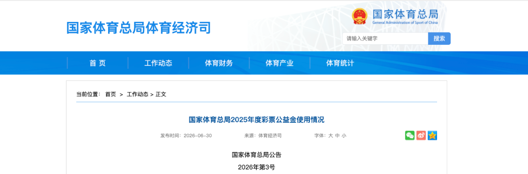 截屏2026-06-30 17.17.08.png