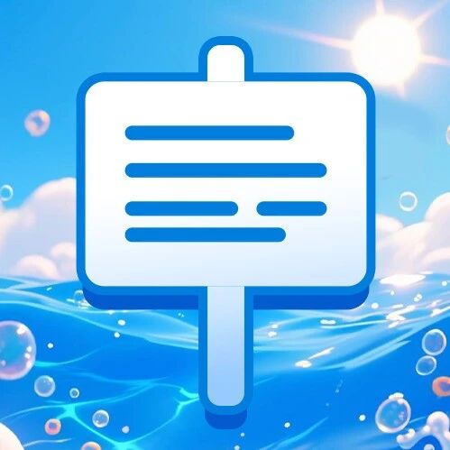 开奖丨双色球2026076期：北京中出二等奖6注，下期一等奖奖池2.92亿