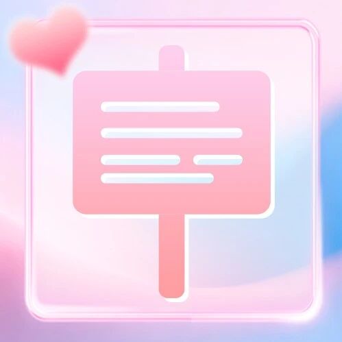 关注 | 双色球一等奖奖池4.50亿元!快乐8浮动奖奖池1.24亿元!