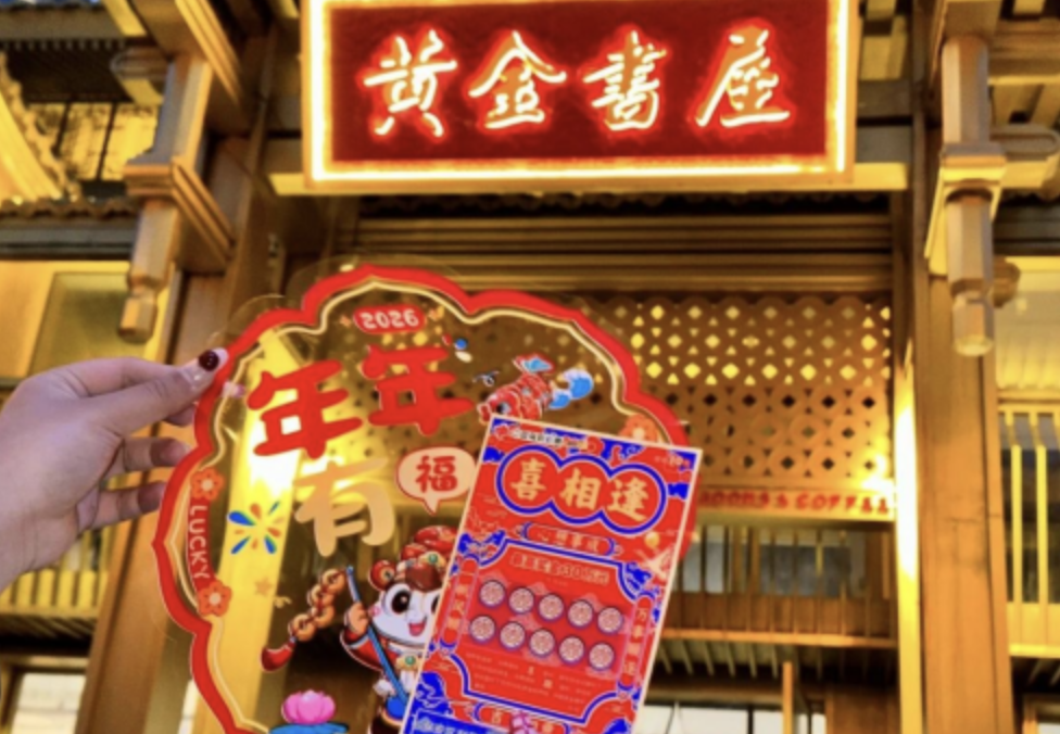截屏2026-07-28 16.17.43.png