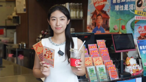 咖啡邂逅福彩，休闲公益两相宜