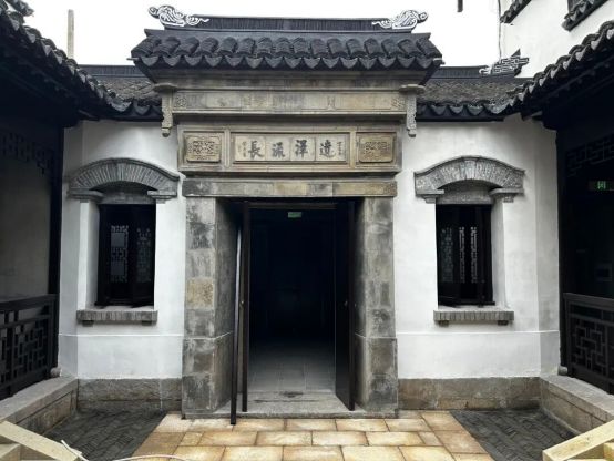 江苏省苏州市姑苏区丁氏济阳义庄