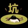 百老会