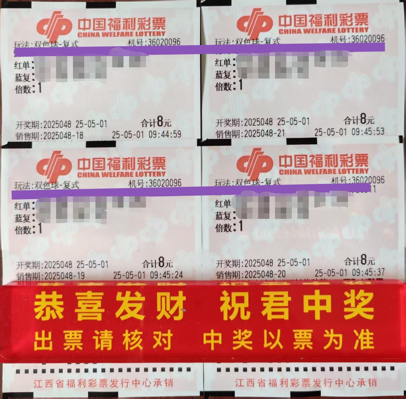 https://f.zhcnews.com/info/17460922059441ed6cf9d-4634-44ff-aa2d-9ebea4900497.jpg