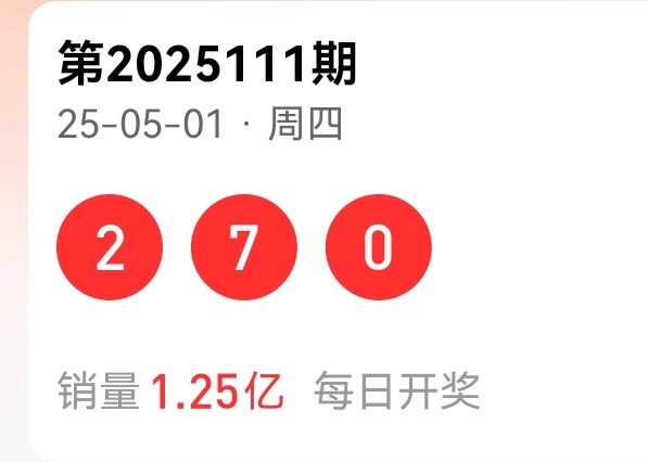 https://f.zhcnews.com/info/1746174536637b19328b5-3e4b-4a27-b481-1756d115e833.jpg