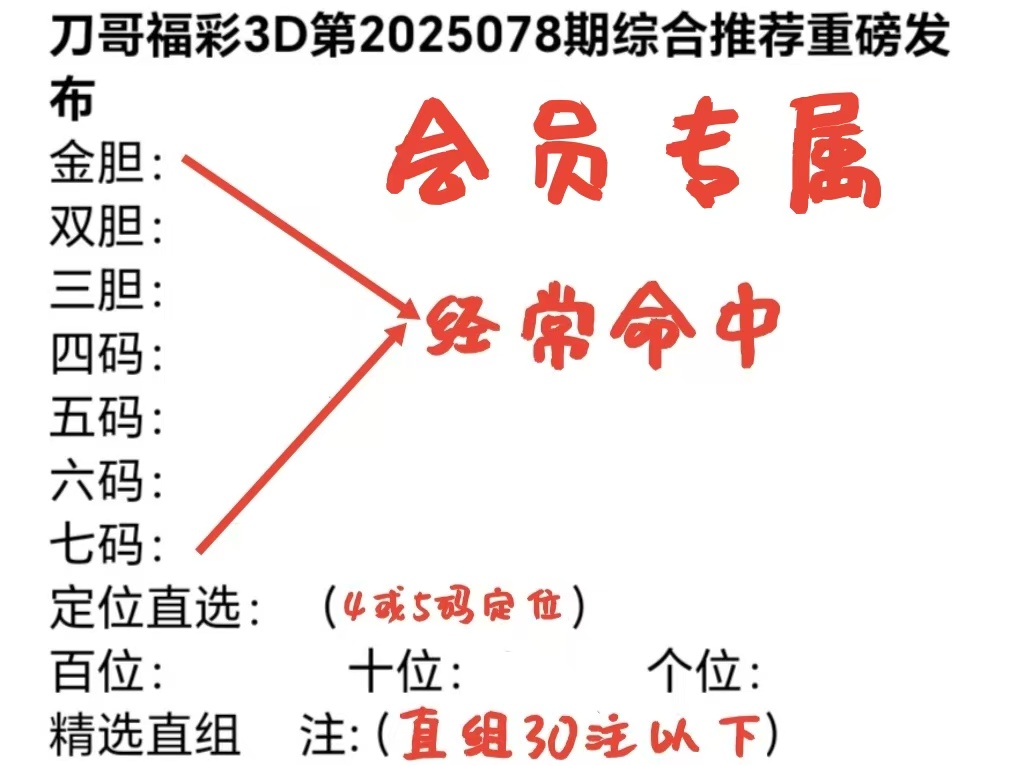 https://f.zhcnews.com/info/17462510124791a920b22-6a98-40e8-adc5-039539311f7c.jpg