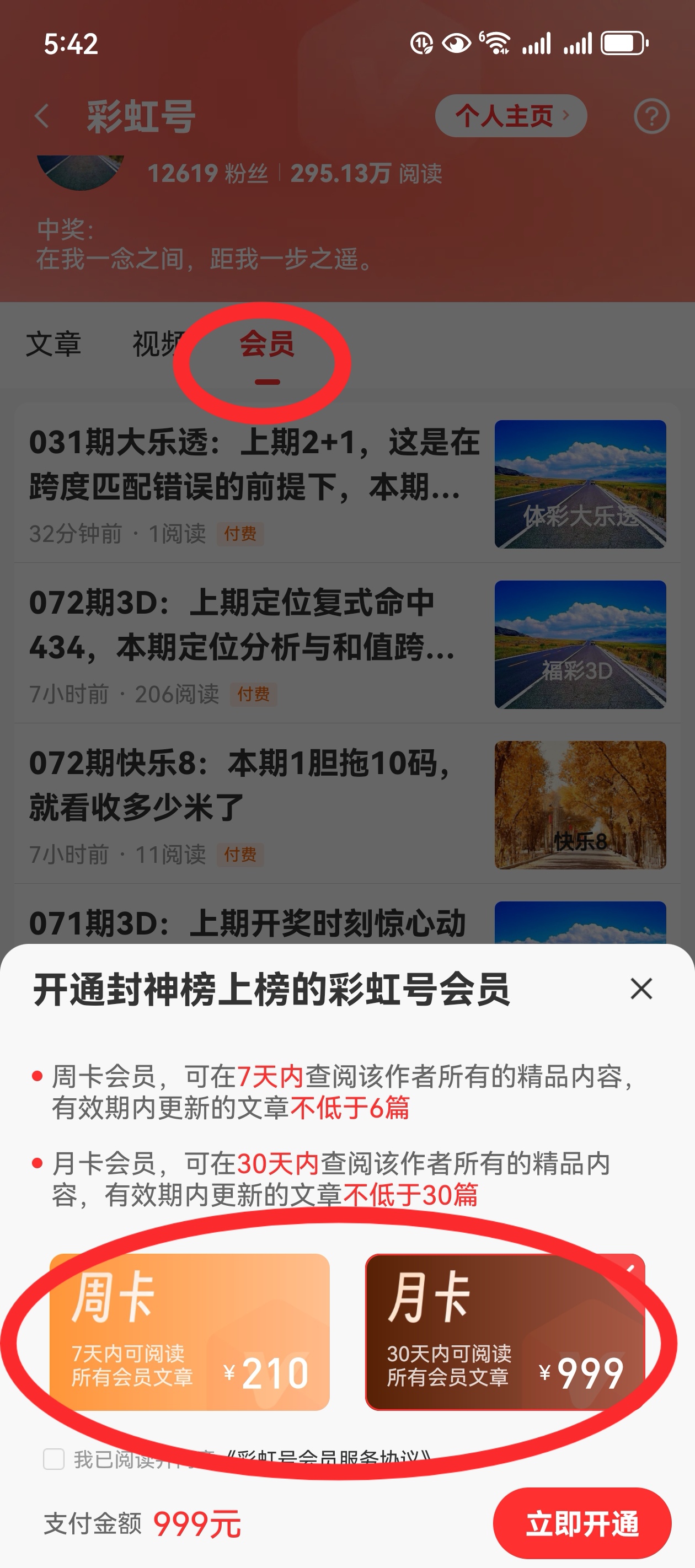 https://f.zhcnews.com/info/174685145712479fa058e-4baa-4e7f-98f0-8886dd90411a.jpg