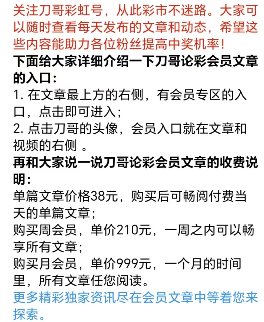 https://f.zhcnews.com/info/1746933662123e9a0656c-0830-4cc4-a22f-82f5cb8c673e.jpg