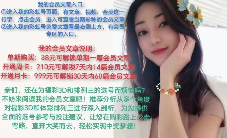 https://f.zhcnews.com/info/1747006870058dd3d7fa3-8e44-4374-8e80-f1a24da1ba9b.jpg