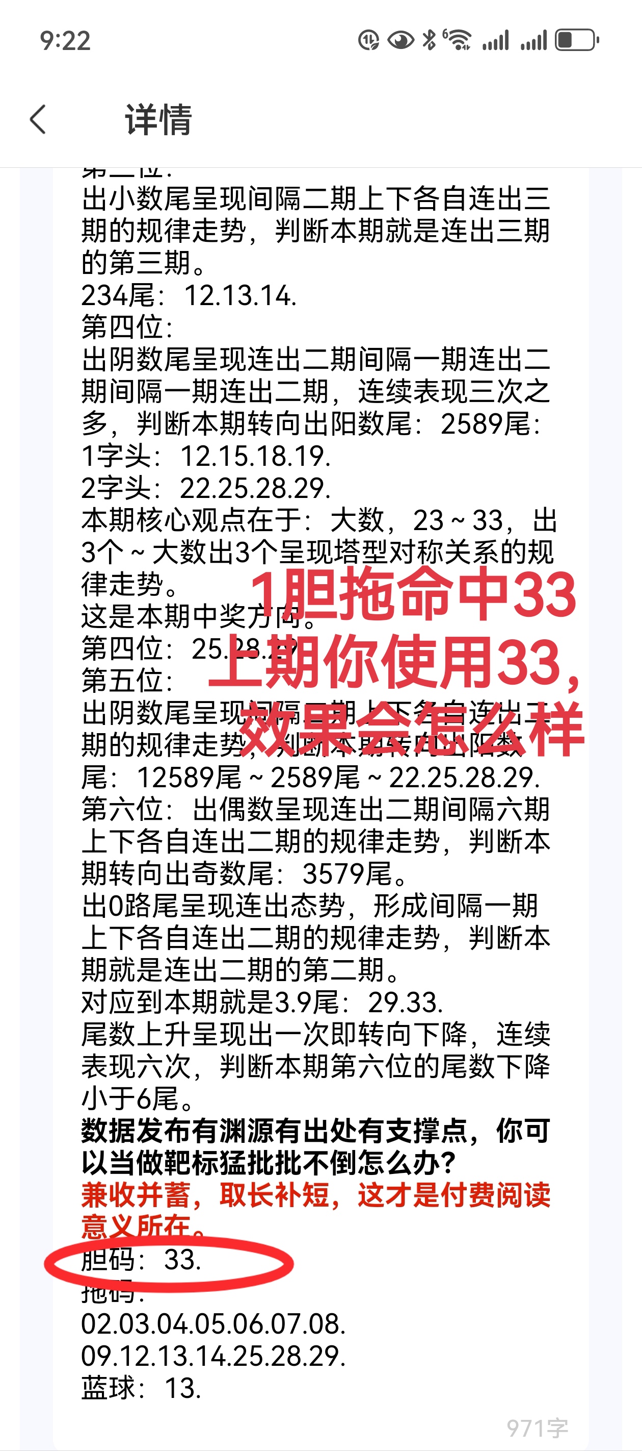 https://f.zhcnews.com/info/17471961002476d1188ee-996f-49b1-a3c3-0685bd971cc0.jpg