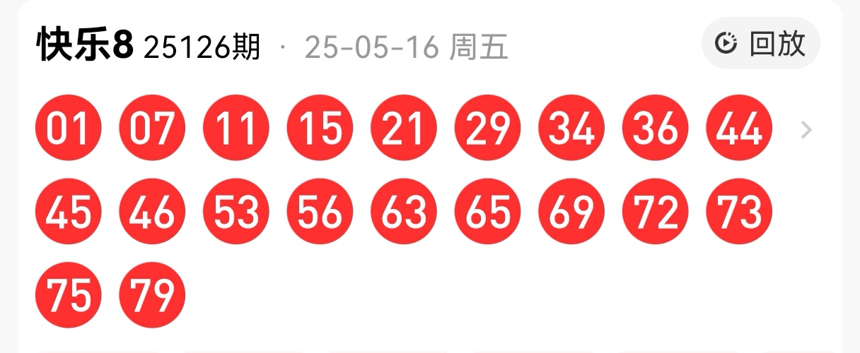 https://f.zhcnews.com/info/17474655549419e3a6ff2-9690-4b30-b06c-741b0de1f4df.jpg