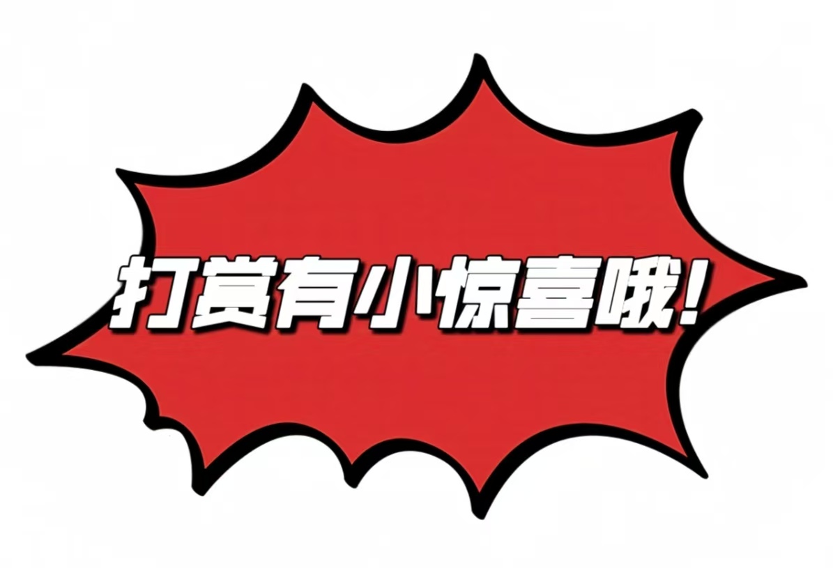 https://f.zhcnews.com/info/174754457391424b097ee-7f12-431b-ae44-5a81cd4948e1.jpg
