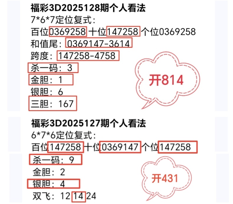 https://f.zhcnews.com/info/17476326128664386398b-5152-4f07-95fb-da300cdf1a4d.jpg