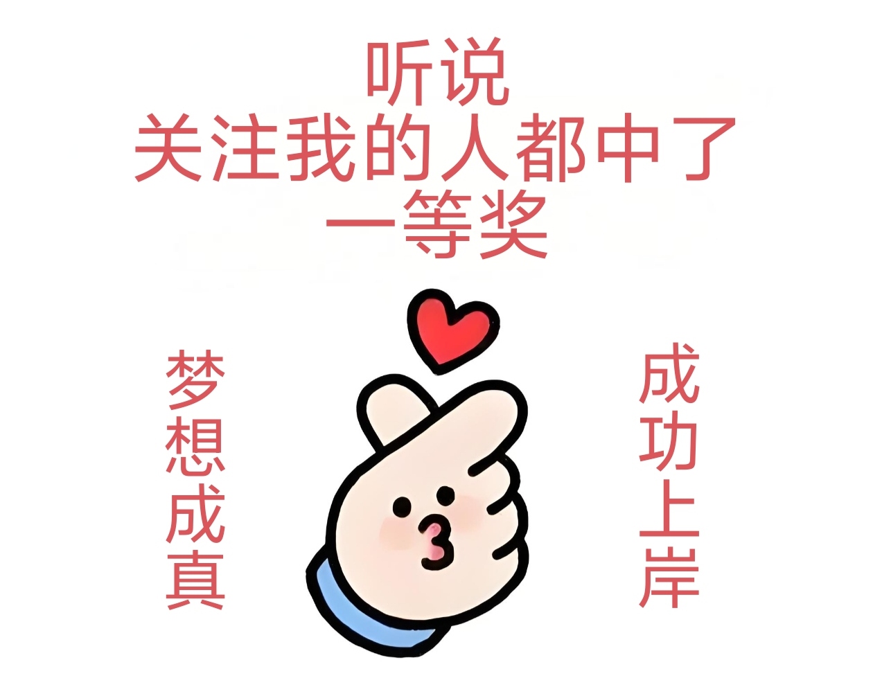 https://f.zhcnews.com/info/1747987272284534f0870-3e64-4e6b-a94c-cec336e87784.jpg