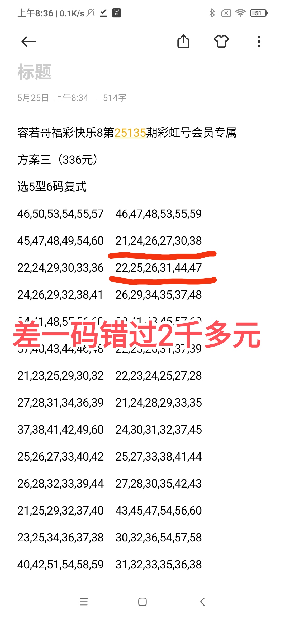 https://f.zhcnews.com/info/1748219271261a8ad0425-f507-4fb1-aef3-9faea8951d3a.jpg