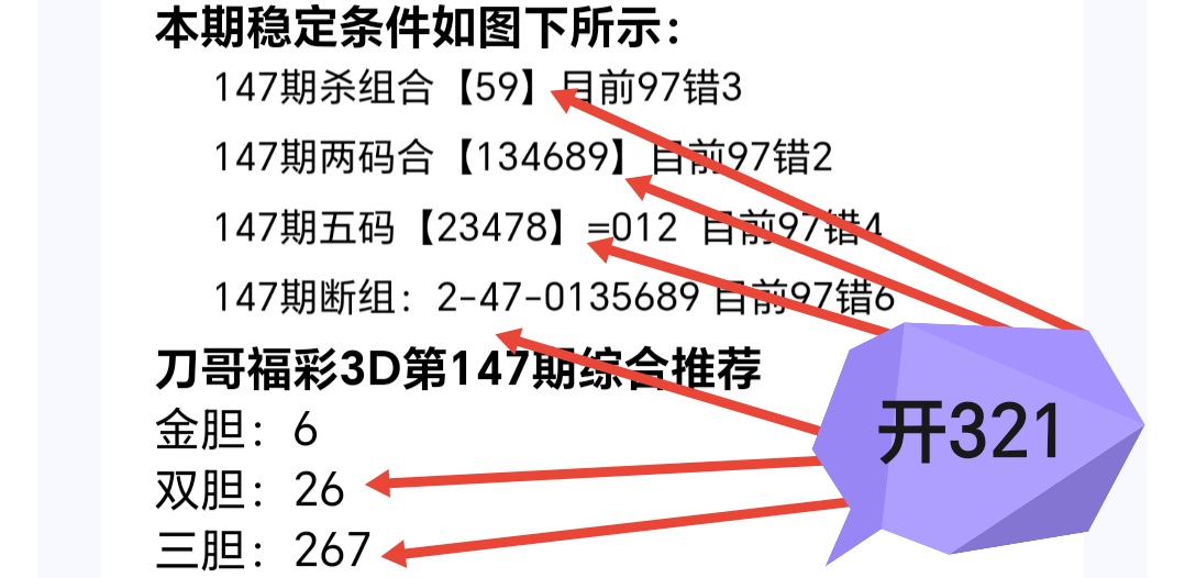 https://f.zhcnews.com/info/1749285821323839454d4-207b-472c-a8a9-eb626f137c3a.jpg