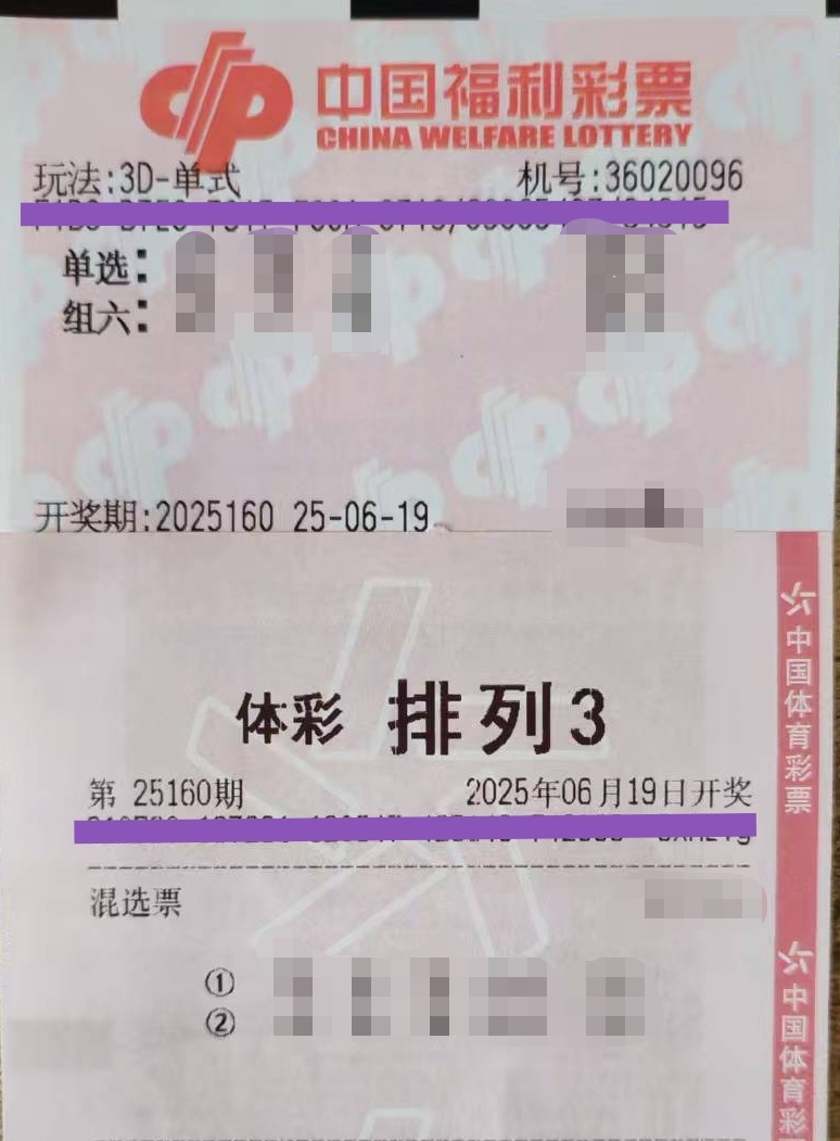 https://f.zhcnews.com/info/17502958748488d8301f8-d17d-408d-965b-966783eec231.jpg