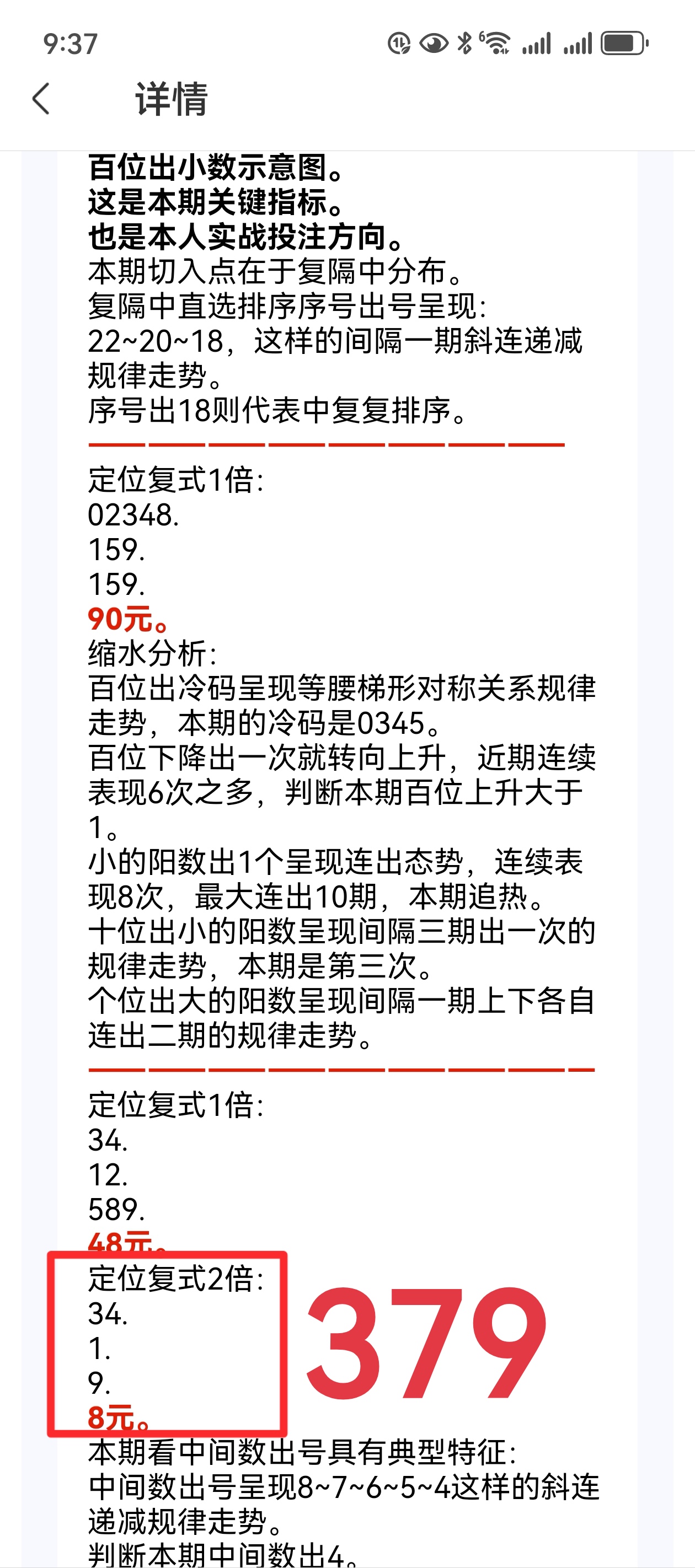 https://f.zhcnews.com/info/1777605622445aa981a75-d413-44d3-8c8b-a2de75d9f79f.jpg