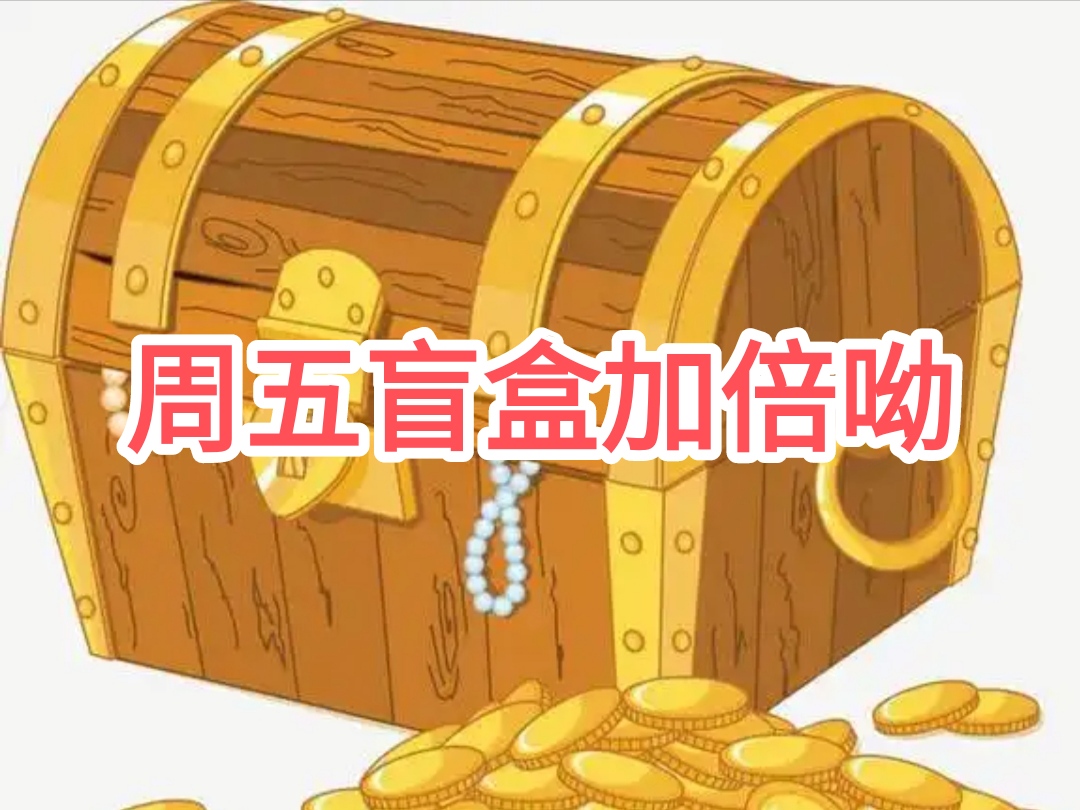 https://f.zhcnews.com/info/17776056786957186b039-e302-47bf-b226-c4736781b1ab.jpg